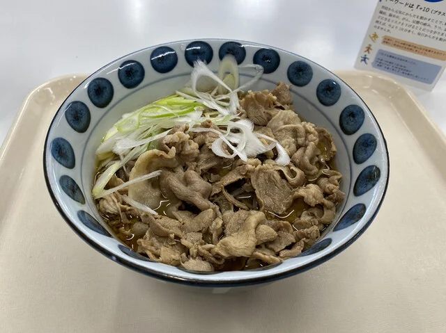 宗谷総合振興局食堂 - 南稚内（社員食堂）の写真