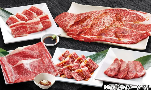 焼肉 きんぐ 石巻店 - 蛇田（焼肉）の写真