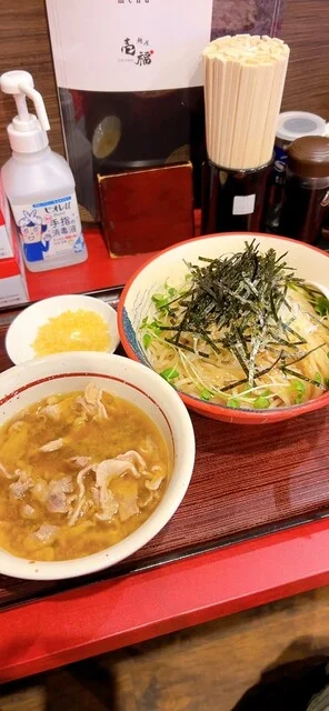 麺屋 壱福（メンヤ イチフク） - 釧路（ラーメン）の写真