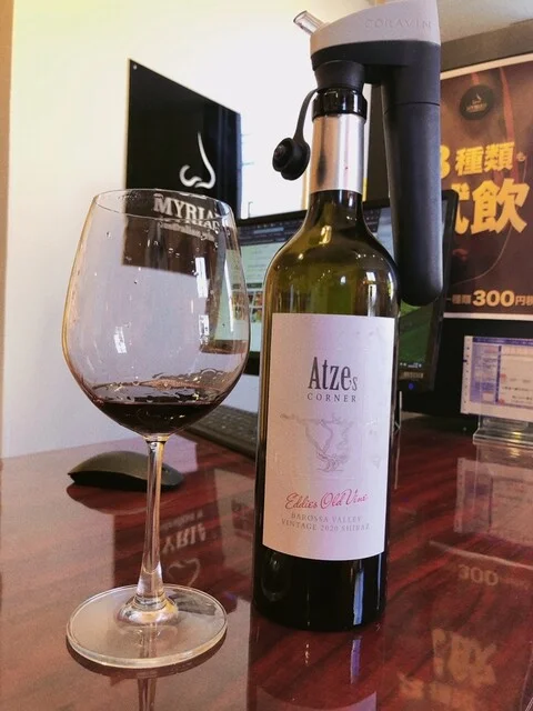 Myriad WINE SHOP（ミリアド ワイン ショップ） - 小樽（その他）の写真