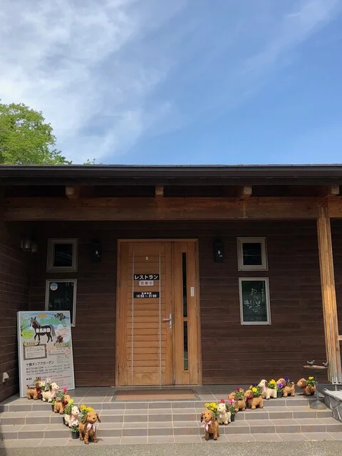 レストラン ヌップクガーデン（【旧店名】ボン・ボヤージュ） - 帯広市その他（ステーキ）の写真