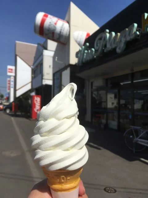 ワインプラザカワイ - 柏林台（ソフトクリーム）の写真