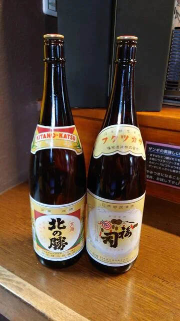 大衆酒場 炉ばた浜小屋 - 釧路（居酒屋）の写真