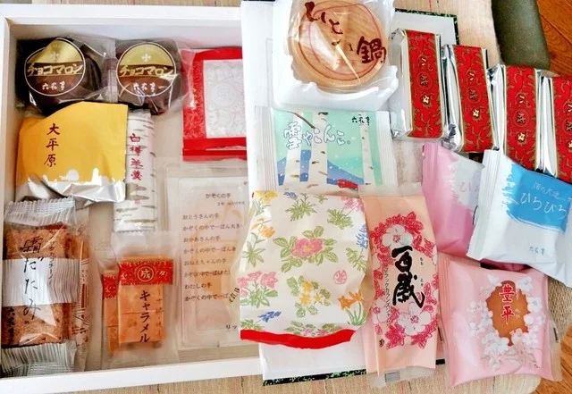 六花亭 帯広自衛隊前店 - 帯広（ケーキ）の写真