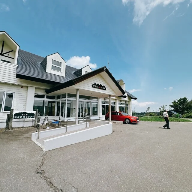 カウベルハウス - 帯広市その他（洋食）の写真