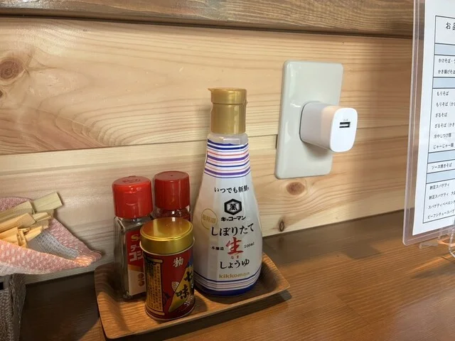 柗井商店 - 小樽（居酒屋）の写真