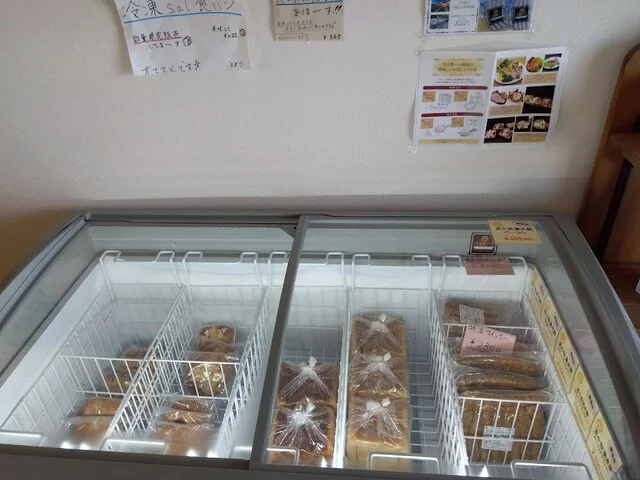 Pan Sal（パン サル） - 錦岡（パン）の写真