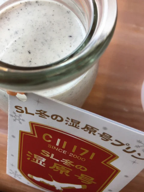 SL冬の湿原号2号車カフェカー - 釧路（カフェ）の写真