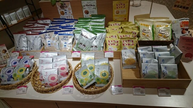 ソラマチマーケット ラソラ 平和通店 - 旭川（洋菓子）の写真