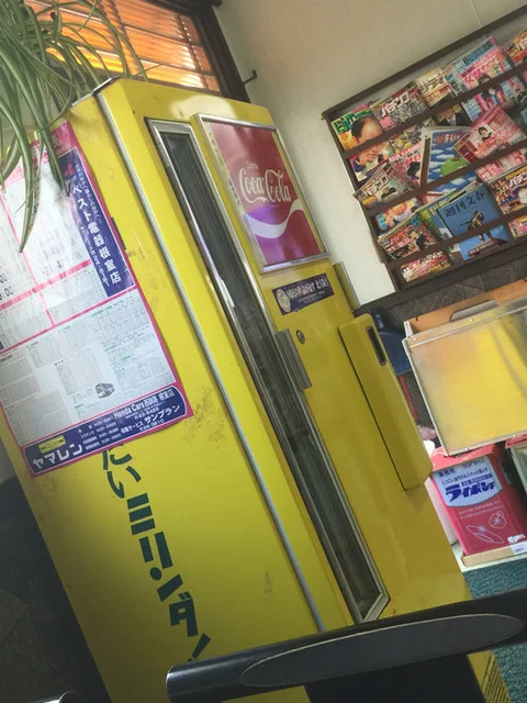 第三清川 - 根室（そば）の写真