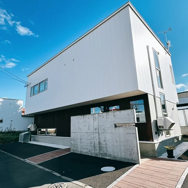 プティ ジャルダン（Petit Jardin） - 帯広（ステーキ）の写真