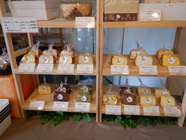 十勝シフォン - 帯広（ケーキ）の写真