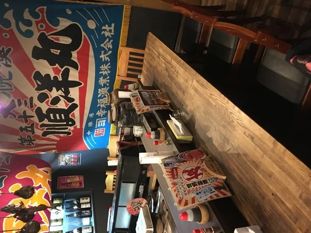 まるとも水産 - 釧路（居酒屋）の写真