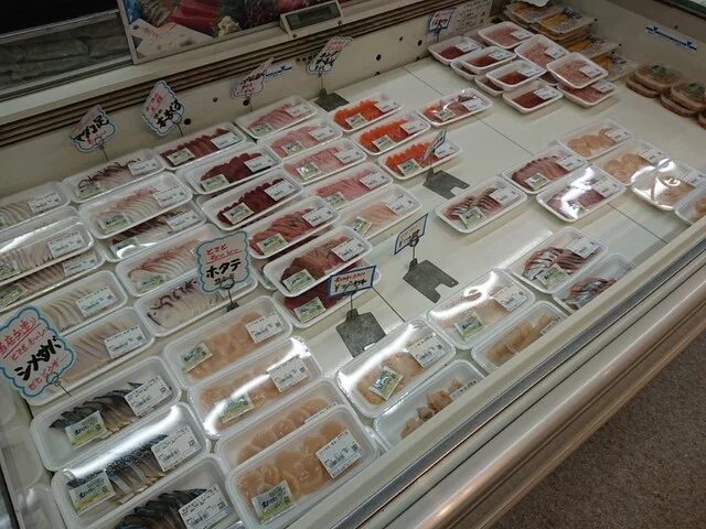 おおき - 柏林台（コンビニ・スーパー）の写真