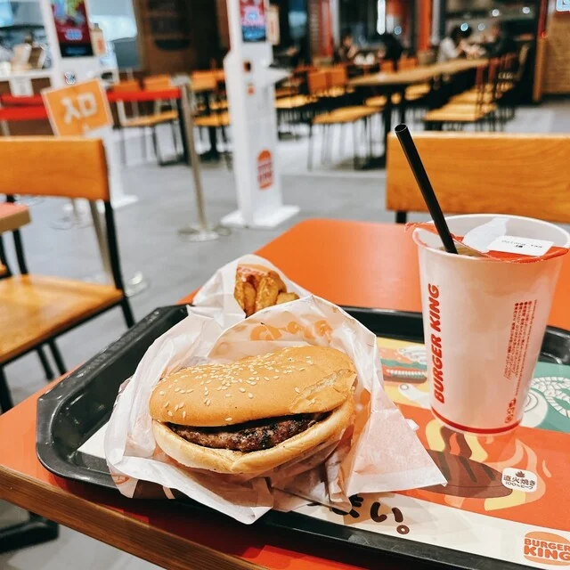 バーガーキング 帯広店（BURGER KING） - 帯広（ハンバーガー）の写真