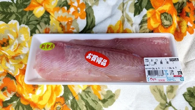 それ、、、オレにも、、、くりえ！ : クリエ食鮮館の写真