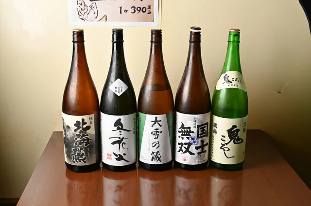 炭火居酒屋 縁（enishi） - 苫小牧（居酒屋）の写真