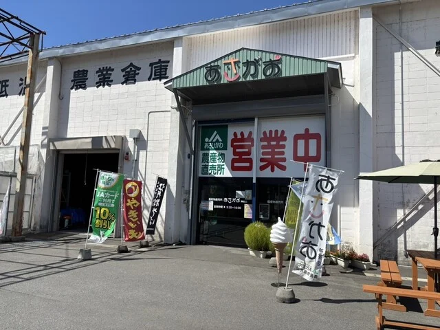 あさがお 神楽店 - 旭川（ジェラート・アイスクリーム）の写真