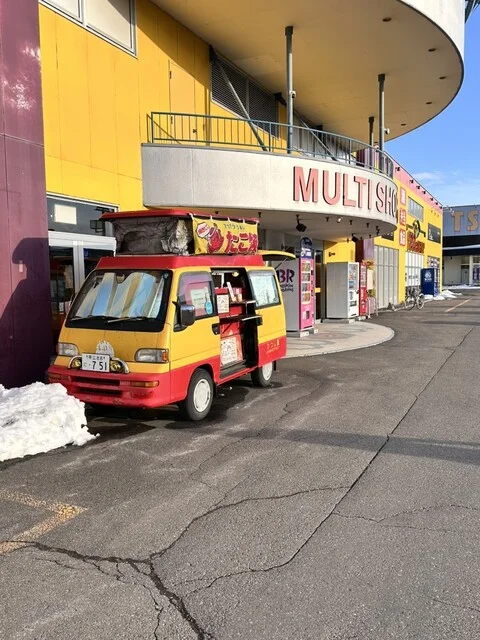 たこ焼きのひつじ屋 - 帯広（たこ焼き）の写真