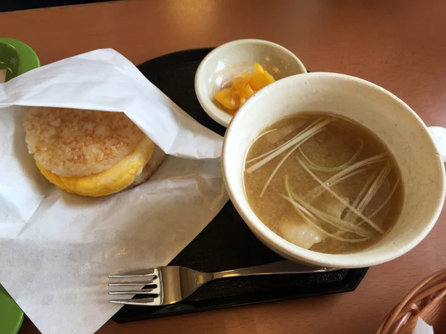 モスバーガー 五所川原店 - 五所川原（ハンバーガー）の写真