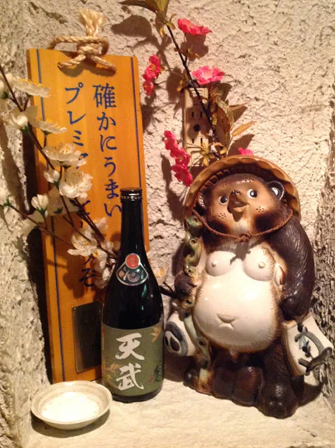 天武 - 帯広（居酒屋）の写真