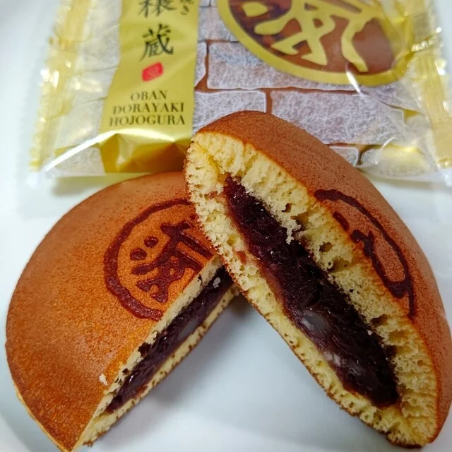 ザ・さんくろうど ダイイチ旭町店（The Sun蔵人） - 近文（洋菓子）の写真