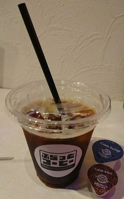 ぷらっとコーヒー - 苫小牧（カフェ）の写真