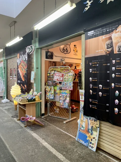 ぷらっとコーヒー - 苫小牧（カフェ）の写真