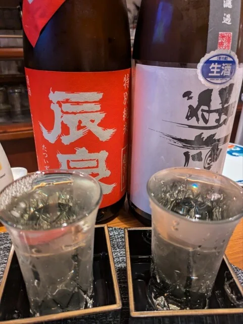 酒楼 玉響（たまゆら） - 釧路（居酒屋）の写真