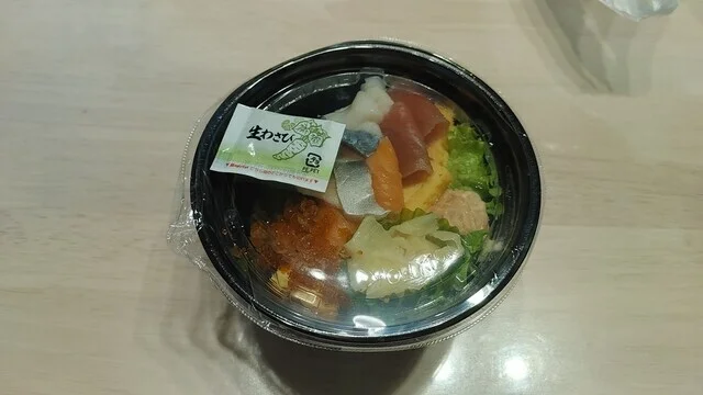 札幌海鮮丸 釧路店 - 武佐（寿司）の写真