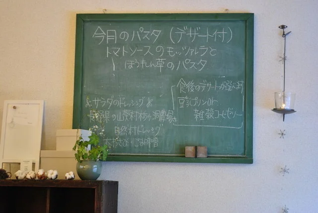 ラポカフェ（rapo caf&eacute;） - 帯広（カフェ）の写真