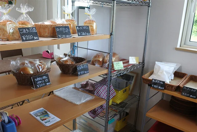 NARUぱん（ナルパン） - 近文（パン）の写真