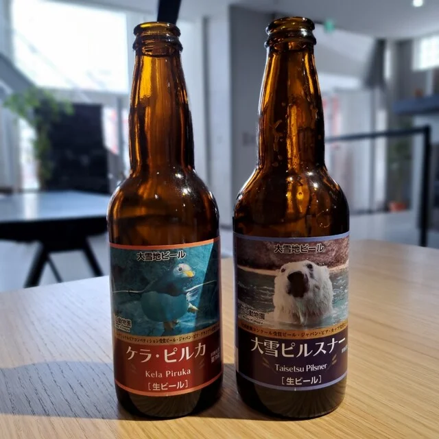 RAWLAW  BY VOREAS（ロウロウ バイ ヴォレアス） - 旭川（カフェ）の写真