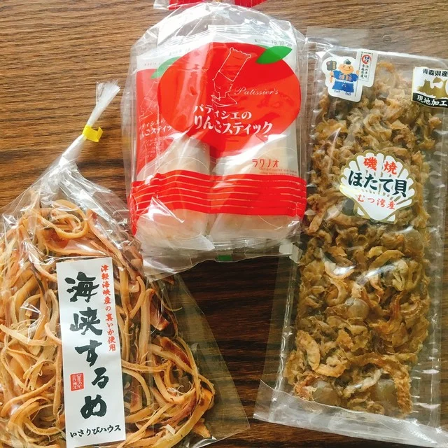 いさりびハウス - 下北（麺類）の写真