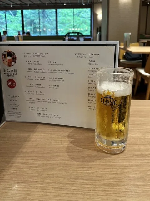 第一滝本館 - 登別市その他（ホテル）の写真