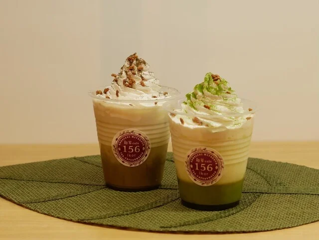 和茶Cafe 156（イコロ） - 柏林台（カフェ）の写真