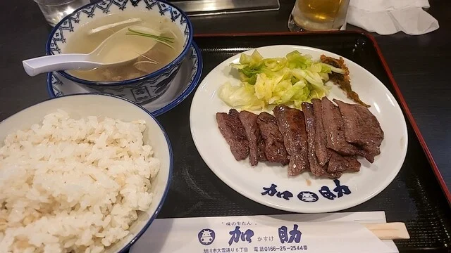 加助 - 新旭川（郷土料理）の写真