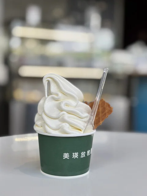 美瑛放牧酪農場 - 美馬牛（カフェ）の写真