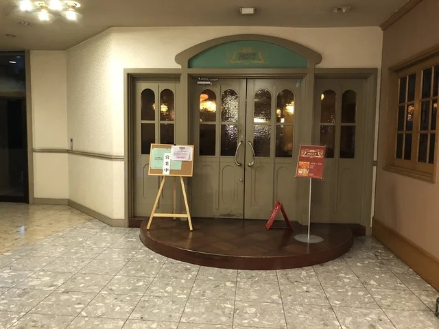 ピアノサロン Misty（ミスティ） - 登別市その他（バー）の写真