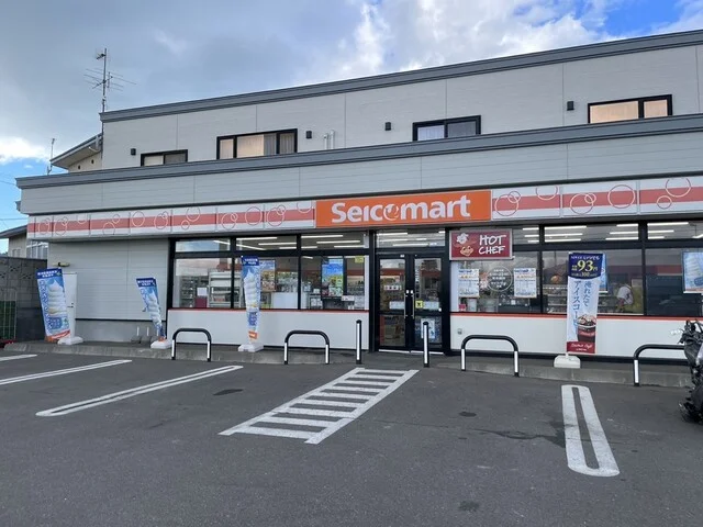 セイコーマート 斜里店 - 知床斜里（コンビニ・スーパー）の写真