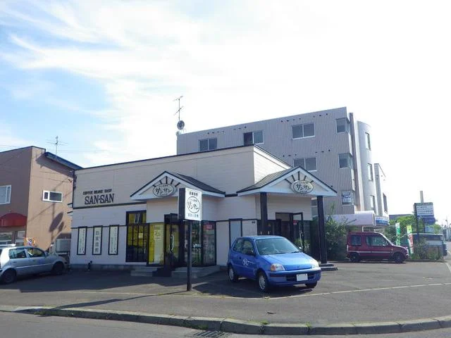 コーヒー豆の店サンサン - 東釧路（喫茶店）の写真