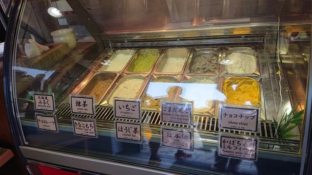 和どう - 小樽（ジェラート・アイスクリーム）の写真