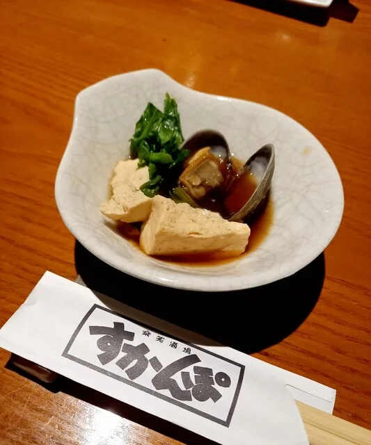 楽笑酒場 すかんぽ - 小樽（居酒屋）の写真