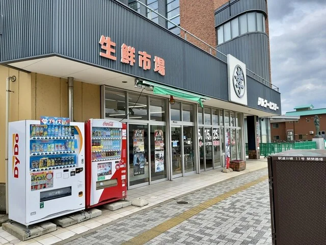 マルコーセンター - 津軽五所川原（その他）の写真