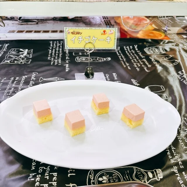 ウエスタン 本店（【旧店名】グルメファクトリー） - 帯広（ビュッフェ）の写真