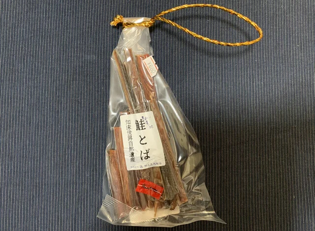 おみやげ屋 海の香 - 苫小牧（その他）の写真