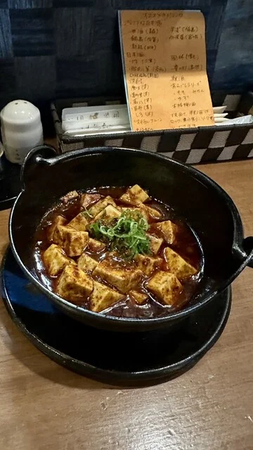 和洋彩宴 雅楽 - 帯広（日本料理）の写真