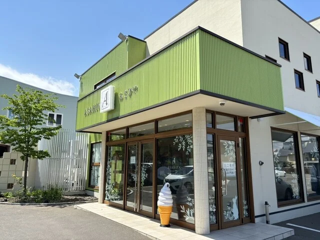 あさひや - 柏林台（ケーキ）の写真