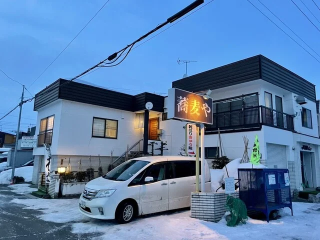 十割そば処 蕎麦や いぬい - 近文（そば）の写真