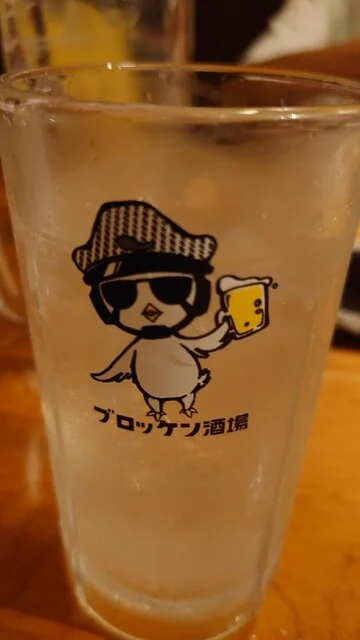 大衆居酒屋ブロッケン酒場 東光店 - 旭川四条（居酒屋）の写真